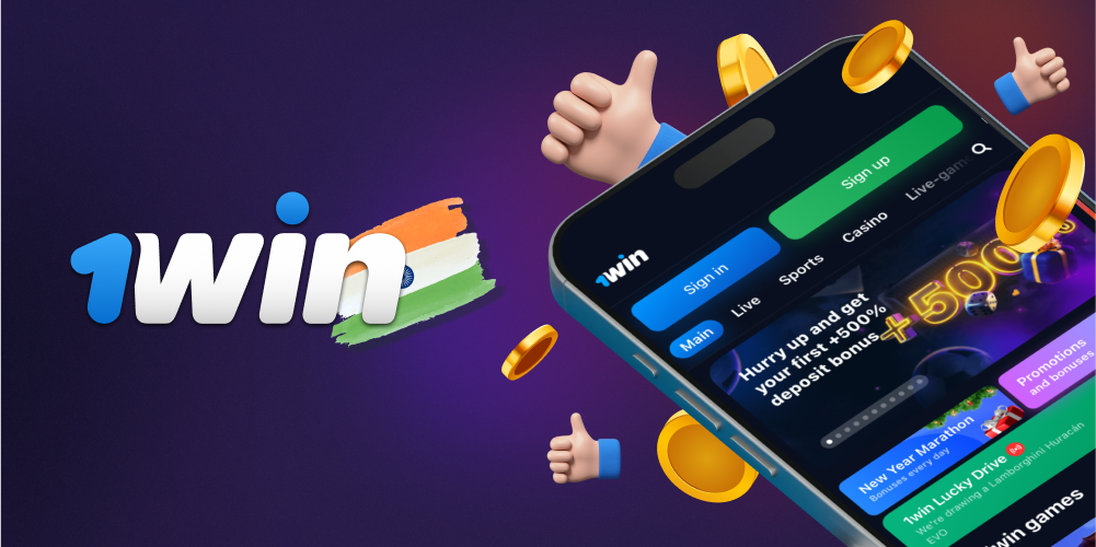 The best mobile app in India – 1Win