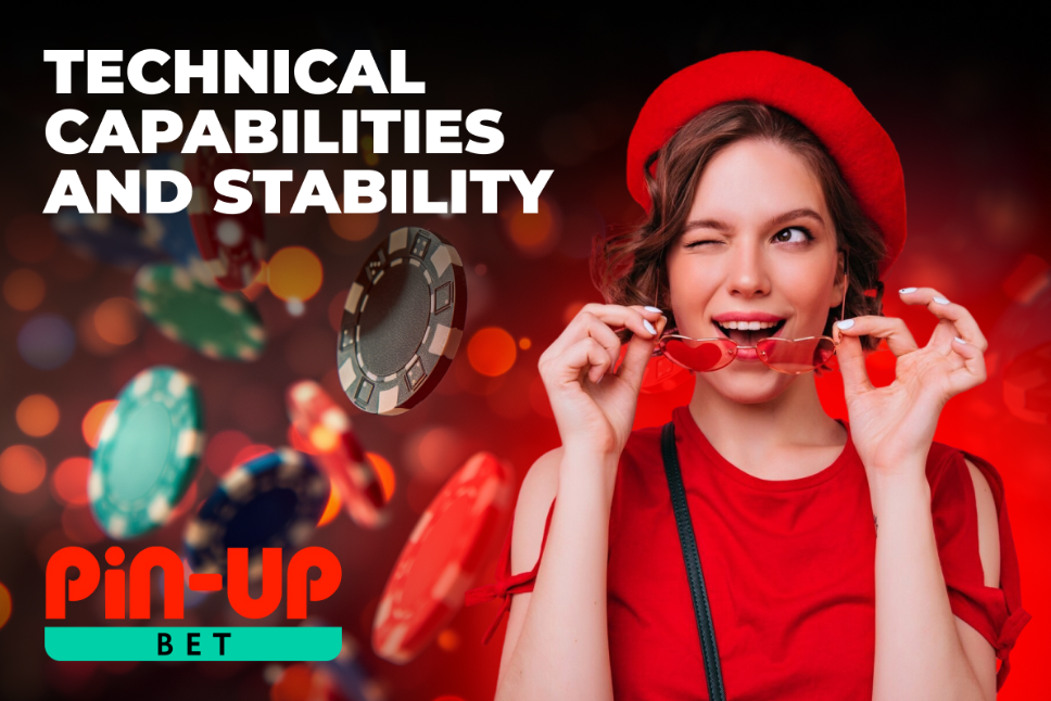 Technical Capabilities and Stability